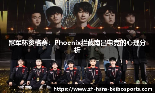 BB贝博体育官方网站