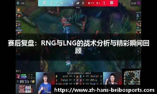 BB贝博体育首页