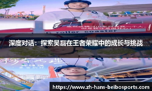 BB贝博体育首页