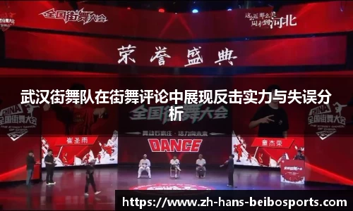 BB贝博体育平台