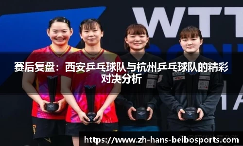 BB贝博体育官方网站